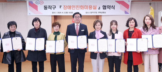 “휠체어 타고 편하게!” 동작구, 장애인친화미용실 지원 확대